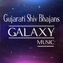 Gujarati Shiv Bhajans Mp3 APK