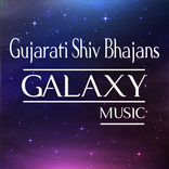 Gujarati Shiv Bhajans Mp3