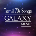 TAMIL 70s Mp3 Songs