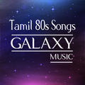 TAMIL 80s Mp3 Songs