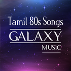 TAMIL 80s Mp3 Songs-icoon