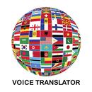 Voice Translator - Speak and Translate 7 languages APK