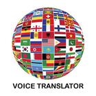 Voice Translator - Speak and Translate 7 languages simgesi