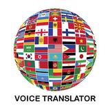 Voice Translator - Speak and Translate 7 languages simgesi