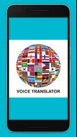 Voice Translator - Speak and Translate 7 languages Ekran Görüntüsü 2