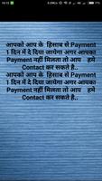 Free Paytm Money स्क्रीनशॉट 2