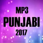 All songs Punjabi remix ไอคอน