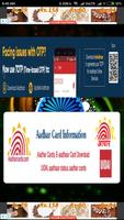 Aadhar Card Information Details capture d'écran 1