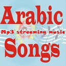 APK Arabic Songs