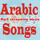 Arabic Songs icône