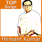 ikon Top Songs Hemant Kumar