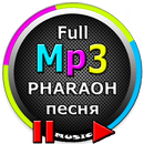 PHARAOH песня APK