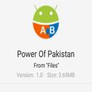 PoP(power of Pakistan) aplikacja