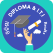 Odisha Diploma & ITI Results, Syllabus, Notice