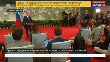 Россия 24 News Live Russia News Live App اسکرین شاٹ 3