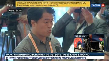 Россия 24 News Live Russia News Live App 截图 2