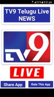 TV9 Telugu live news live tv 포스터