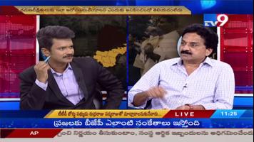 TV9 Telugu live news live tv syot layar 3