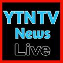 YTN News Live  온라인 TV 뉴스 APK