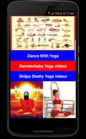 Yoga video Baba Ramdev&shilapa shetty&Yoga dance پوسٹر