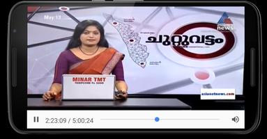 Asianet News Live TV Asianet News Malayalam Live Affiche