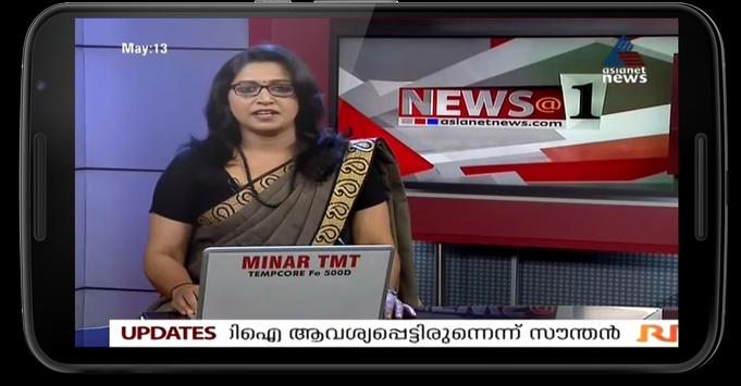 Download Asianet News Live Tv Asianet News Malayalam Live Apk For