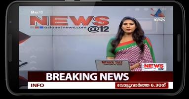 Asianet News Live TV Asianet News Malayalam Live اسکرین شاٹ 2
