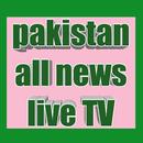 Pakistan News Live TV All Channel APK