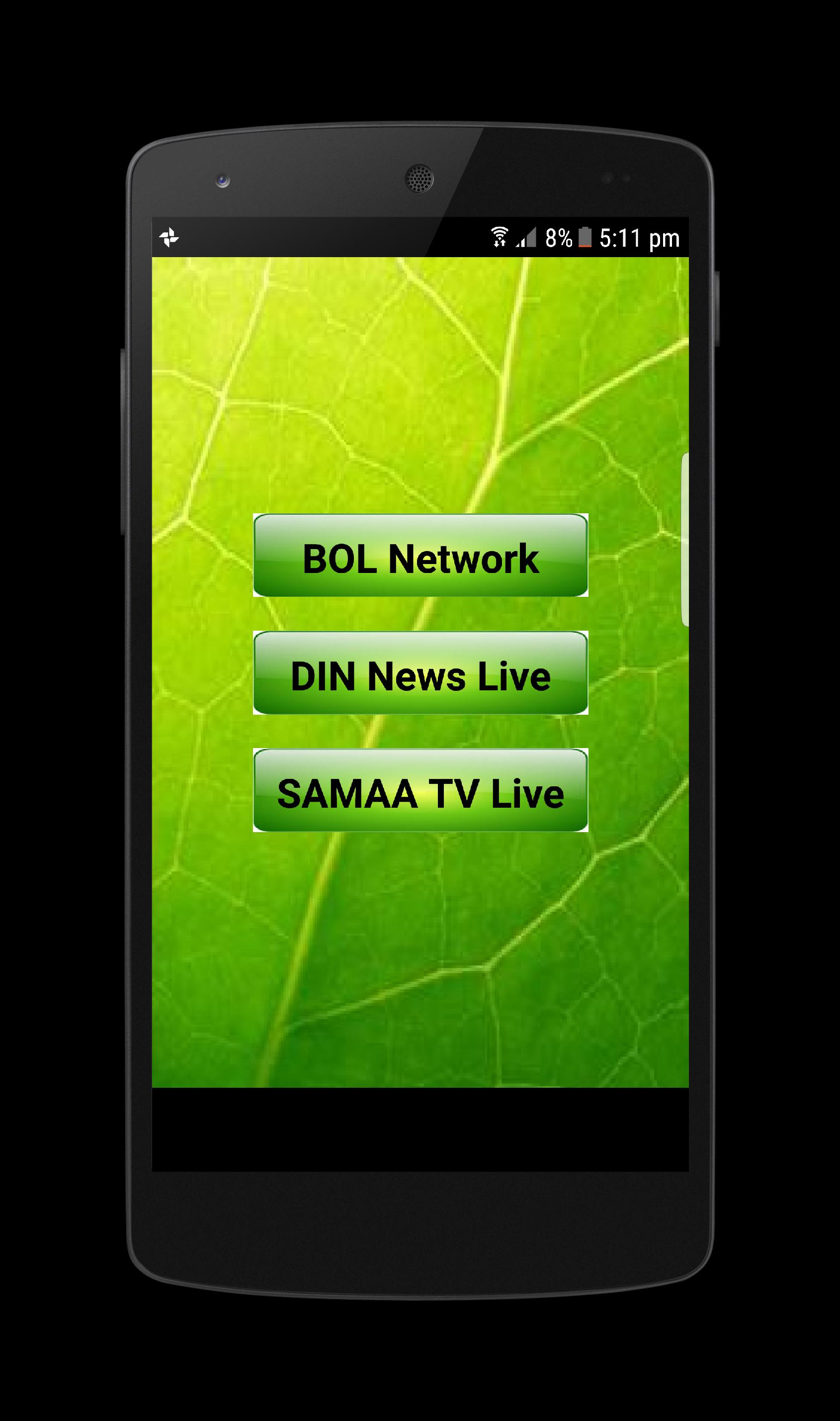 Pakistan News Live TV All Channel APK for Android Download