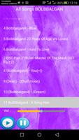 BOLBBALGAN4 SONGS screenshot 2