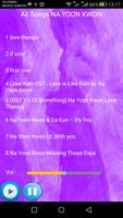 NA YOON KWON SONGS screenshot 1