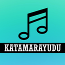 KATAMARAYUDU Telugu Movie Songs APK
