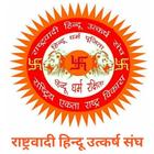 Rastravadi Hindu Utkarsh Sangh ไอคอน