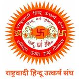 Icona Rastravadi Hindu Utkarsh Sangh