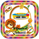 أدوات الأطفال APK
