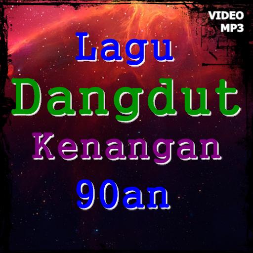 Download lagu dangdut lawas 90an mp3 download