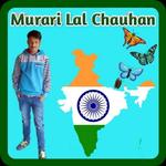 Murari Lal Chauhan APK