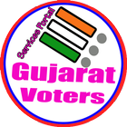 ikon NVSP Gujarat Voter Card information Online