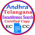 Encumbrance Certificate EC - CC Copy (TS-AP State) アイコン