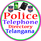 Police Telephone Directory Telangana আইকন
