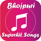 Bhojpuri Superhits Songs 2017 иконка