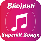 Bhojpuri Superhits Songs 2017 biểu tượng