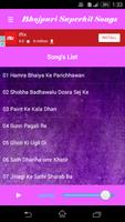 Bhojpuri Superhits Songs 2017 capture d'écran 1