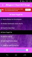 Bhojpuri Superhits Songs 2017 capture d'écran 2
