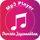 DJ - DUVVADA JAGANNADHAM アイコン