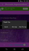 DJ - DUVVADA JAGANNADHAM screenshot 2