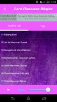 HANUMAN CHALISA - AUDIO & LYRIC screenshot 1