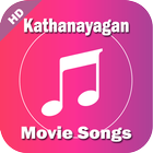 Songs of Kathanayagan ไอคอน