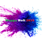 Holi Celebration Package আইকন