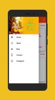 Gurupornima Marathi Massage スクリーンショット 1